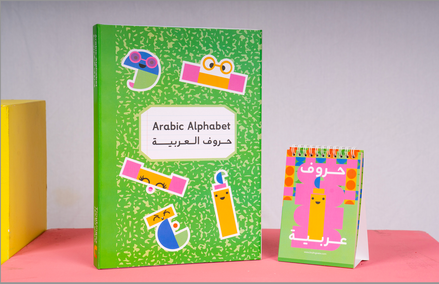Arabic Alphabet Box