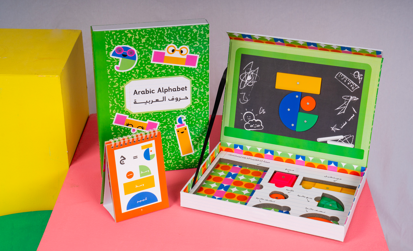 Arabic Alphabet Box